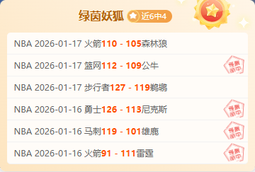 全国人大常,委会法工委,发言人就民,新葡京,新葡京app,新葡京娱乐,新普京赌场