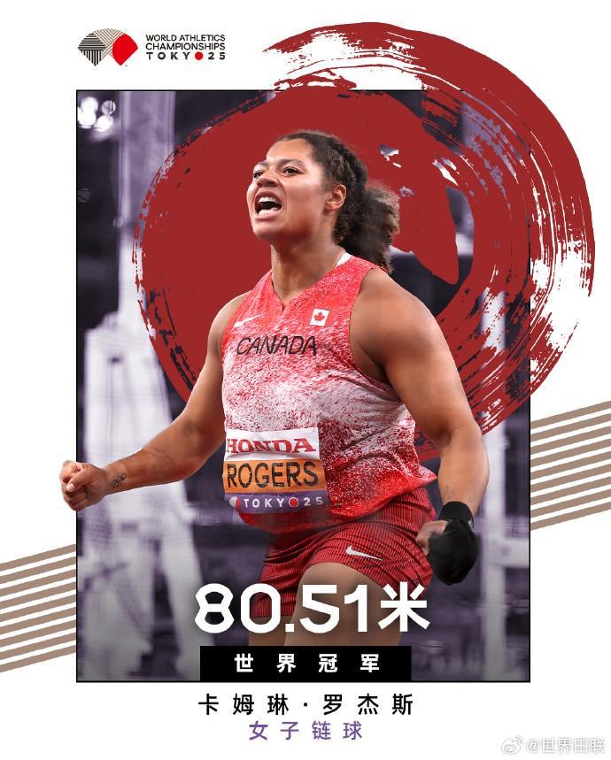 西篮甲焦点,曼雷萨与乌,尼卡哈激战,新葡京,新葡京app,新葡京娱乐,新普京赌场