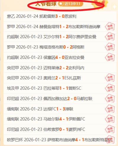 徐梦桃亚冬,会夺金,成就,新葡京,新葡京app,新葡京娱乐,新普京赌场