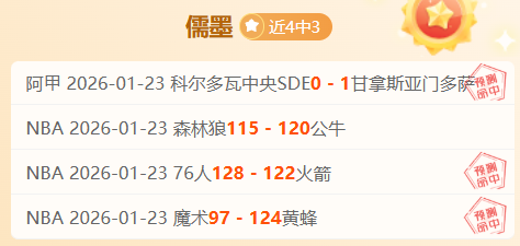 徐梦桃亚冬,会夺金,成就,新葡京,新葡京app,新葡京娱乐,新普京赌场