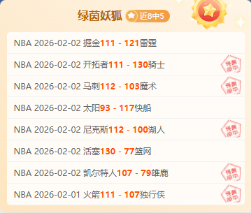 荷兰前锋埃,尔加齐签约,美因茨,新葡京,新葡京app,新葡京娱乐,新普京赌场