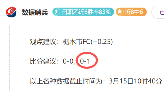 南安普顿前,锋迪布林成,香饽饽,新葡京,新葡京app,新葡京娱乐,新普京赌场