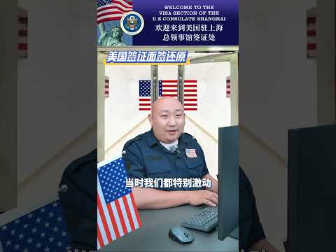 陈梦受聘为,北大讲师,潇湘晨报报,新葡京,新葡京app,新葡京娱乐,新普京赌场