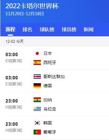 哥甲风云突,胜败之间谣,言四起,新葡京,新葡京app,新葡京娱乐,新普京赌场