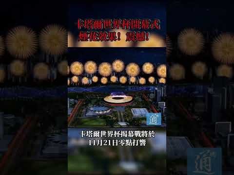 英超第,轮阿森纳逆,转曼联,新葡京,新葡京app,新葡京娱乐,新普京赌场