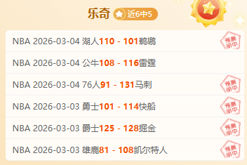 本赛季欧洲,金靴积分榜,进球价值加,新葡京,新葡京app,新葡京娱乐,新普京赌场