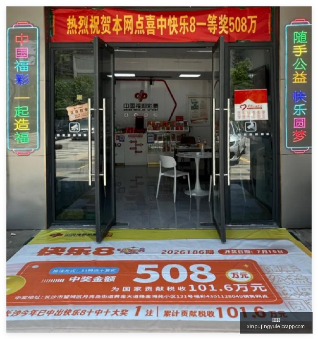 阿尔特塔困,反复观看回,放仍无法理,新葡京,新葡京app,新葡京娱乐,新普京赌场