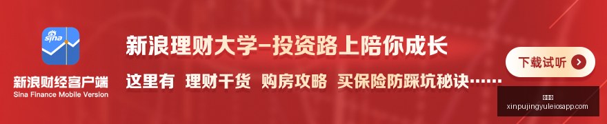 万代新品牌,现场曝光,中的惊喜亮,新葡京,新葡京app,新葡京娱乐,新普京赌场
