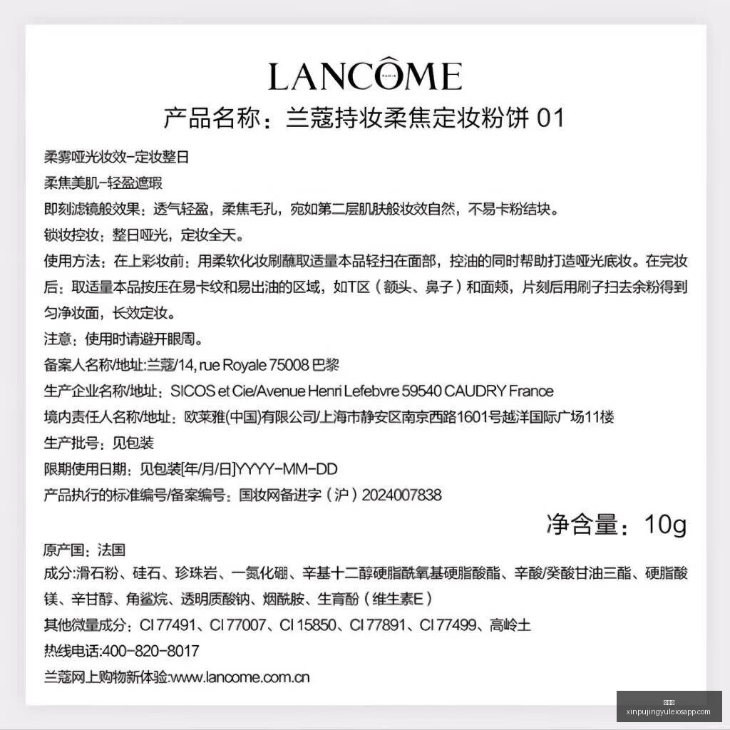 港股上市企,业普莱医药,价值,新葡京,新葡京app,新葡京娱乐,新普京赌场