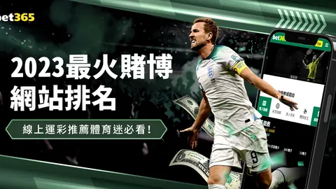 塔图姆34分助绿军惊险取胜雄鹿，76人击败魔术延续胜势