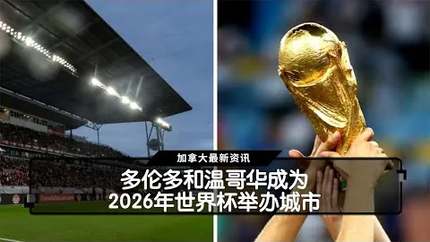 2K“心头好”告别球场，32岁青春落幕