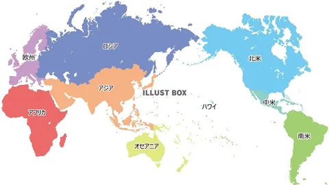 利物浦客场2-0领先曼城，客场球迷欢腾不已