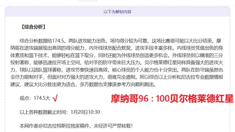 2025年京津冀八极拳盛会将于孟村举办