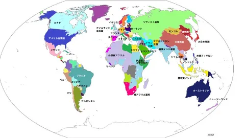 世预赛足球：中国队新闻发布及备战训练集会