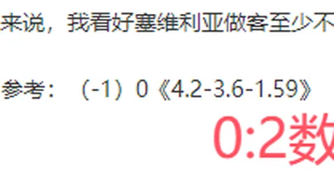 网红短剧新葡京：五周年庆，新娱乐地标吸睛